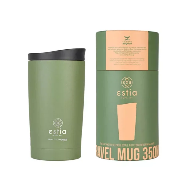 thermos estia green